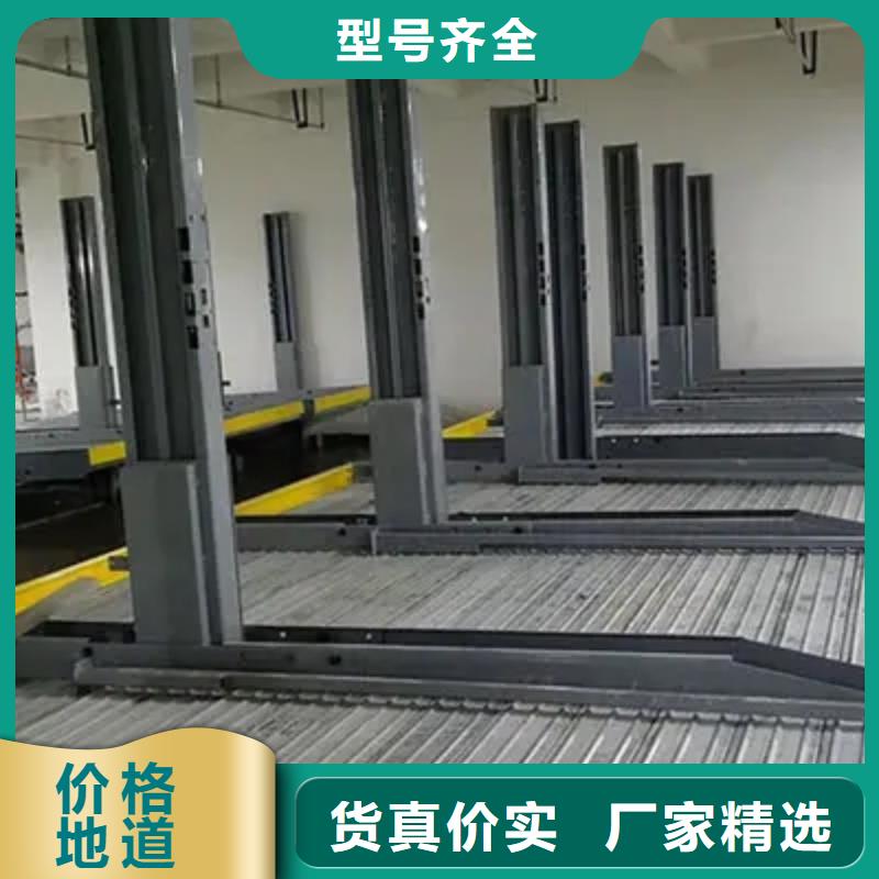 智能车库代理