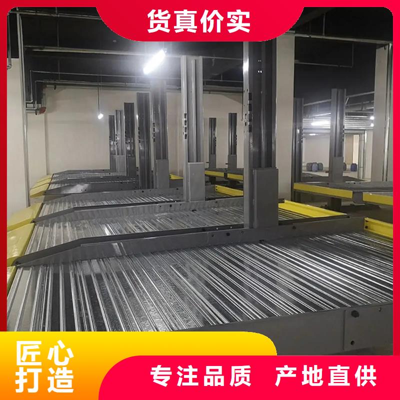 好消息：移动智能车库厂家优惠促销