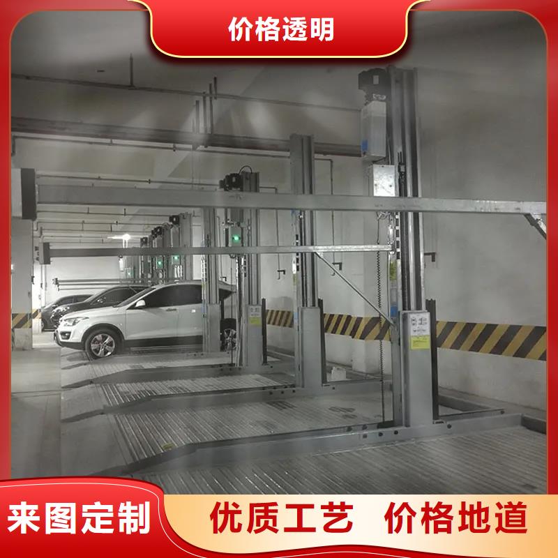 简易升降车库出租