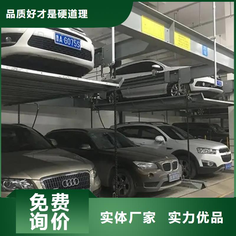立体车库随时发货快