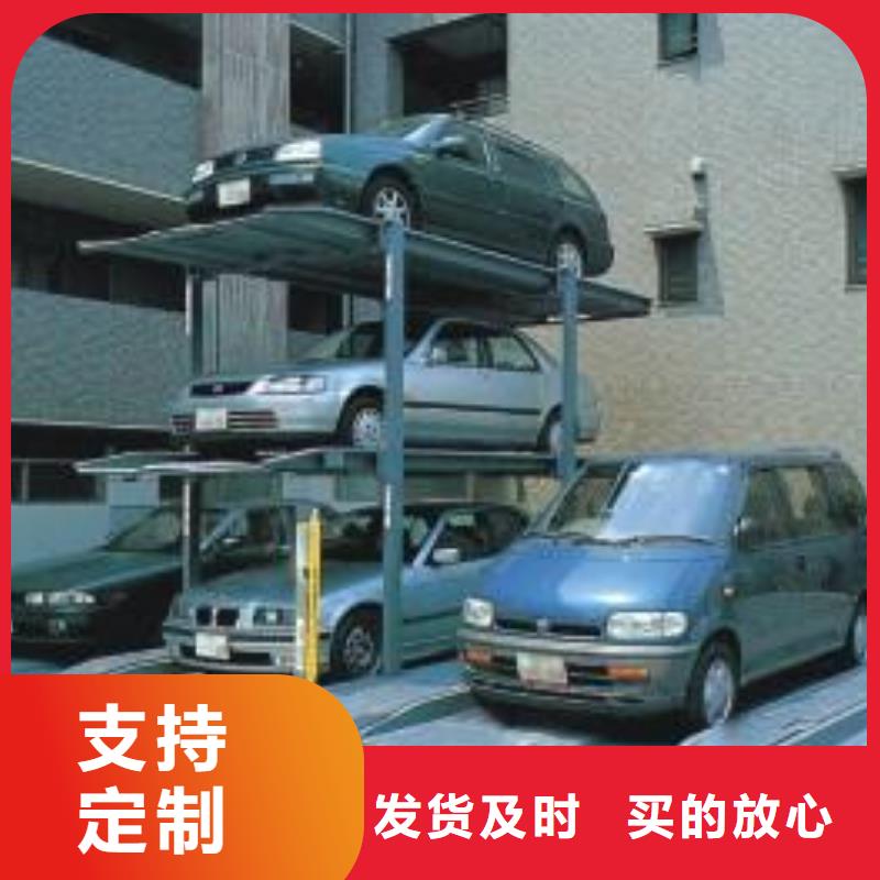 ：全自动智能车库供货商
