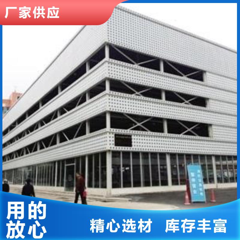 智能车库定制