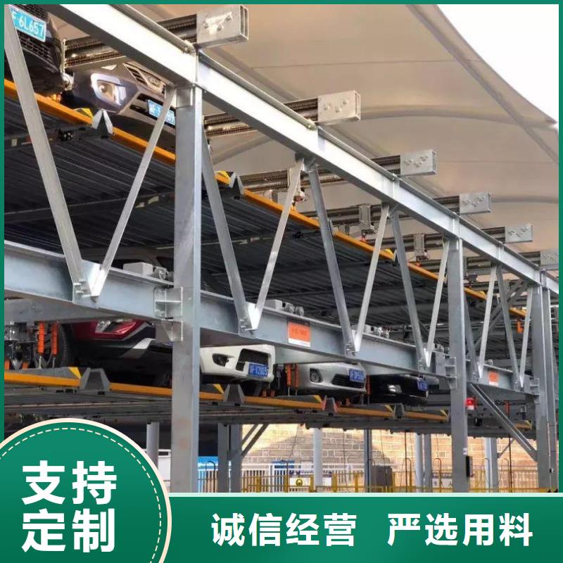立体车库租赁、立体车库租赁生产厂家-认准耀洋智能装备有限公司