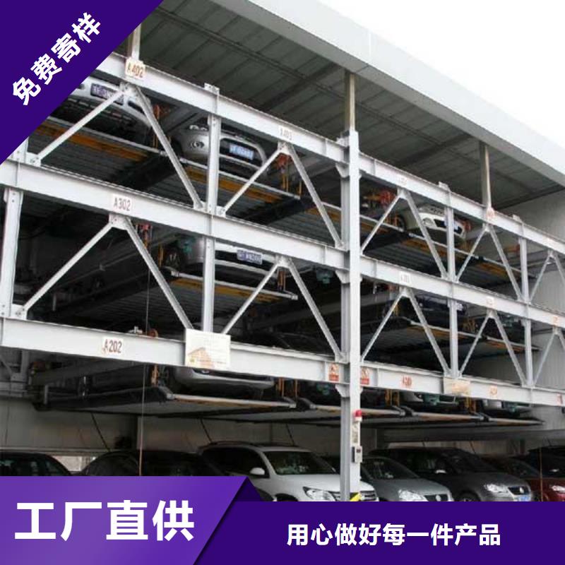 钢结构车库回收出租