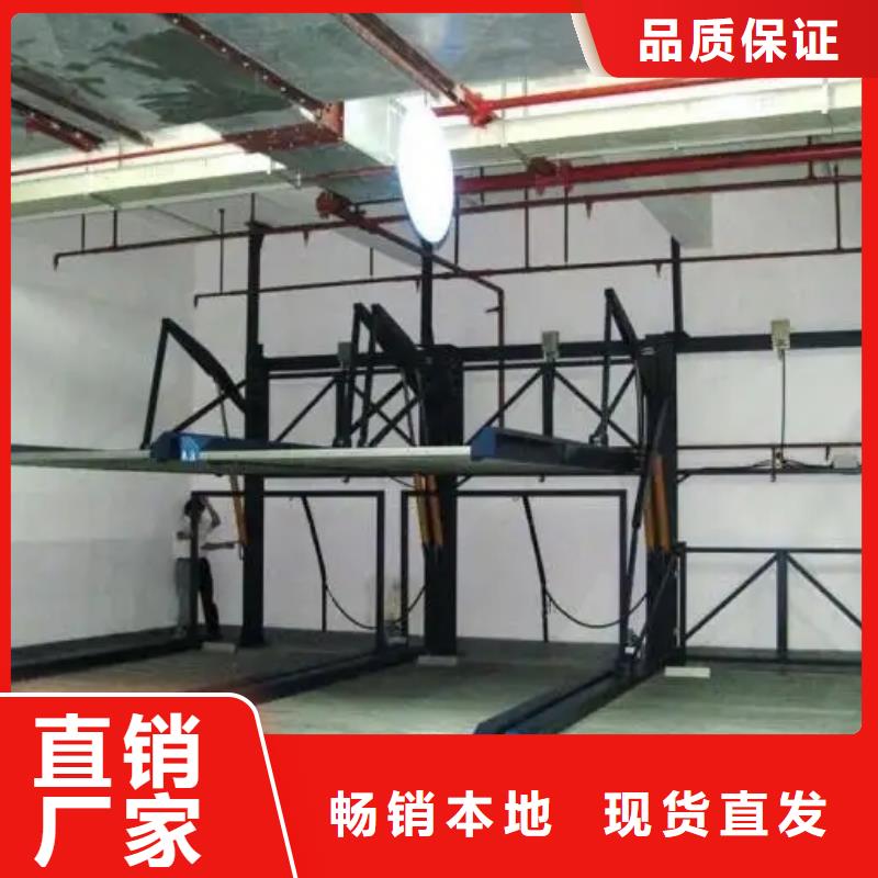 有现货的立体车库图片公司