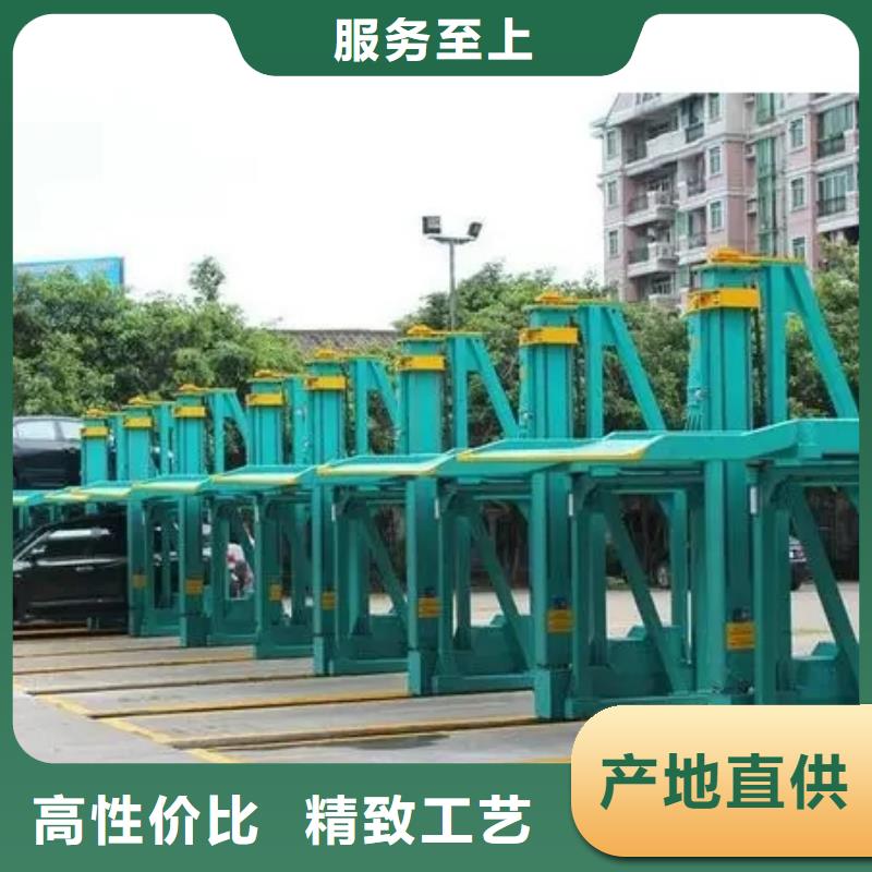 定做机械车库租赁厂家