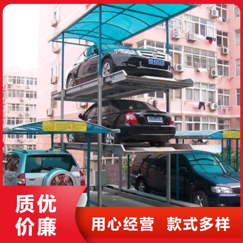 移动智能车库企业-价格合理