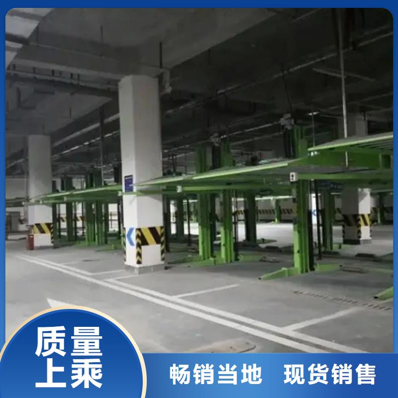 四柱车库价格