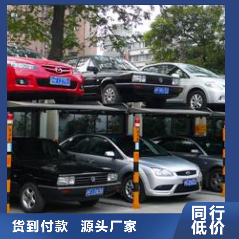 高层车库价格