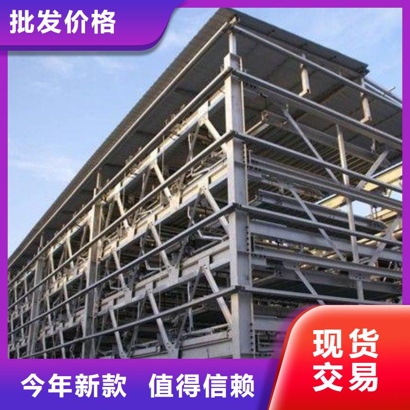 停车设备厂家电话