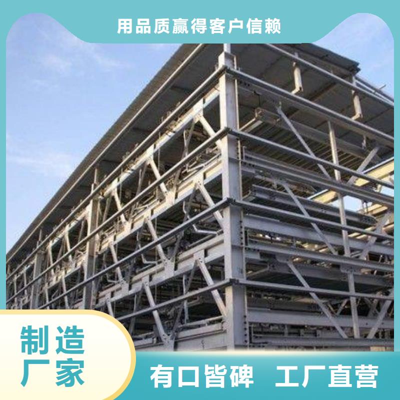 地下机械车库公司