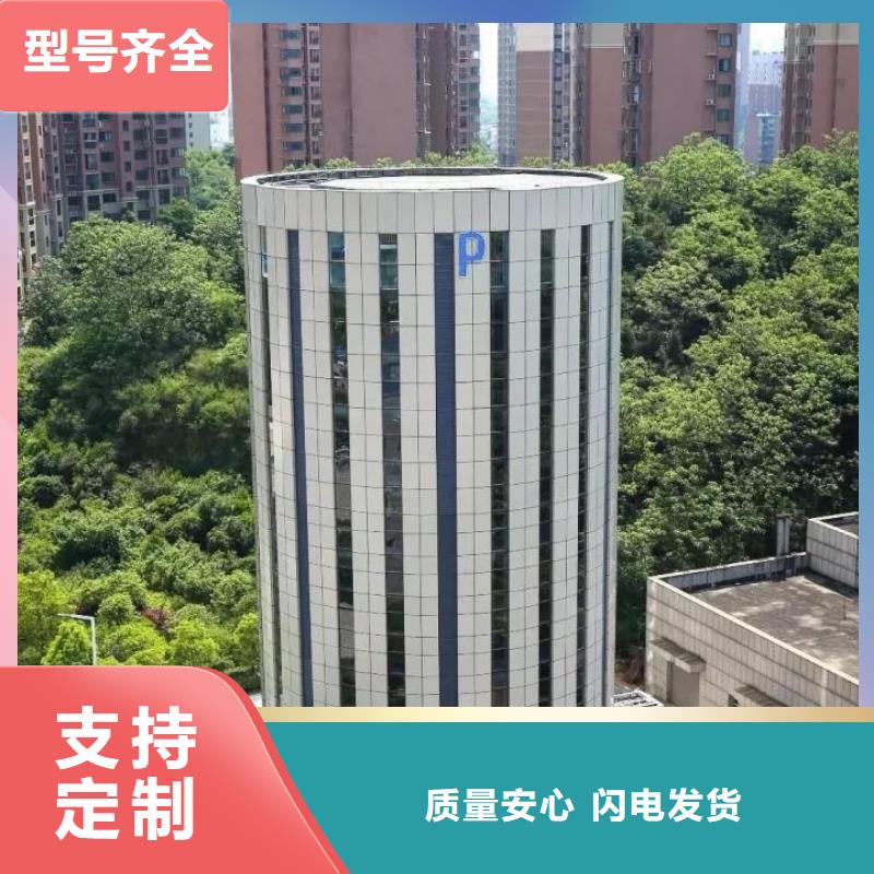 双柱立体车库售后保养