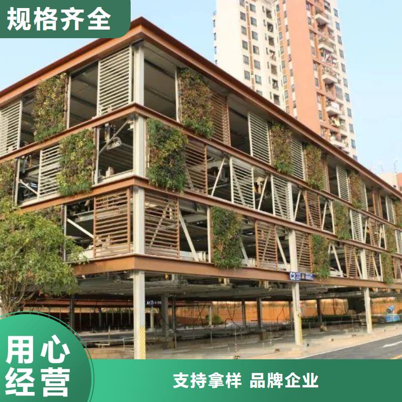 2层车库本地批发