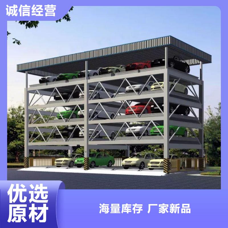 钢结构车库回收出租