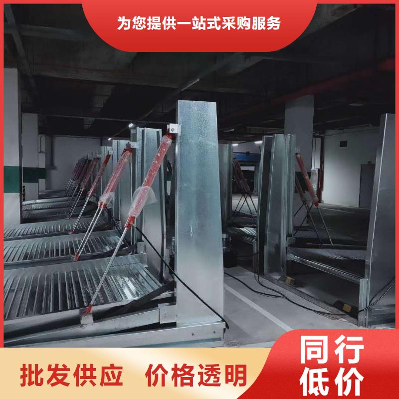 立体车库随时发货快