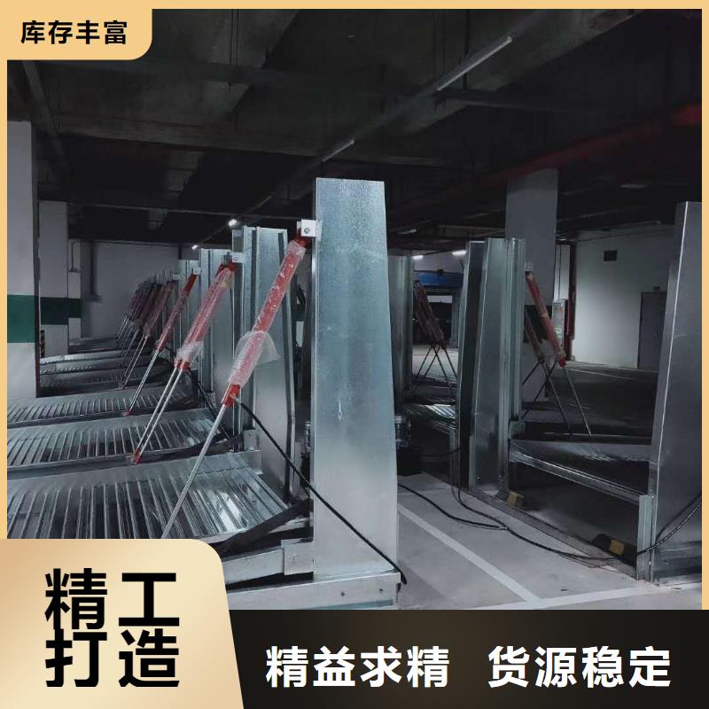 地下停车位联系方式