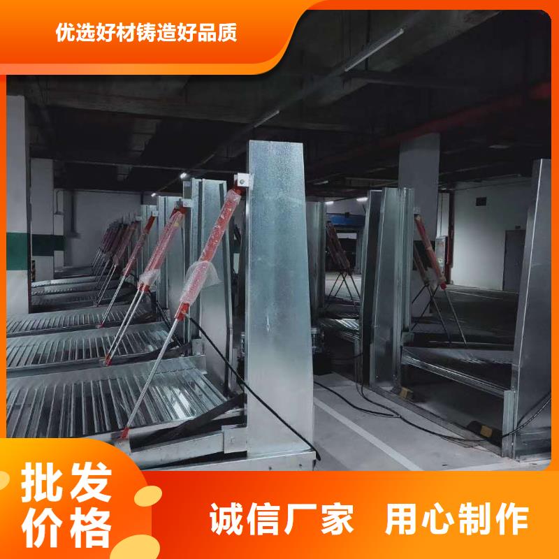 智能车库包验收