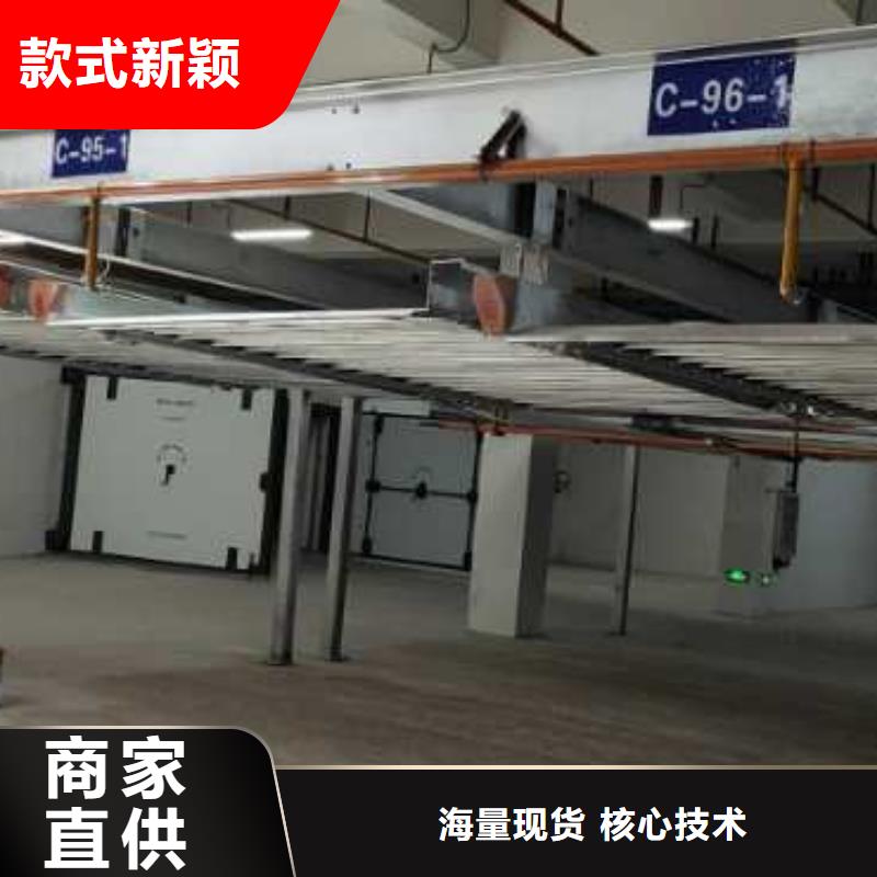 万宁市立体停车位、立体停车位厂家-找耀洋智能装备有限公司