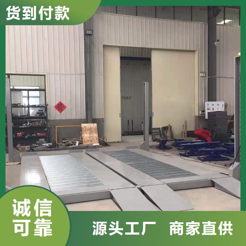 简易升降车库价格