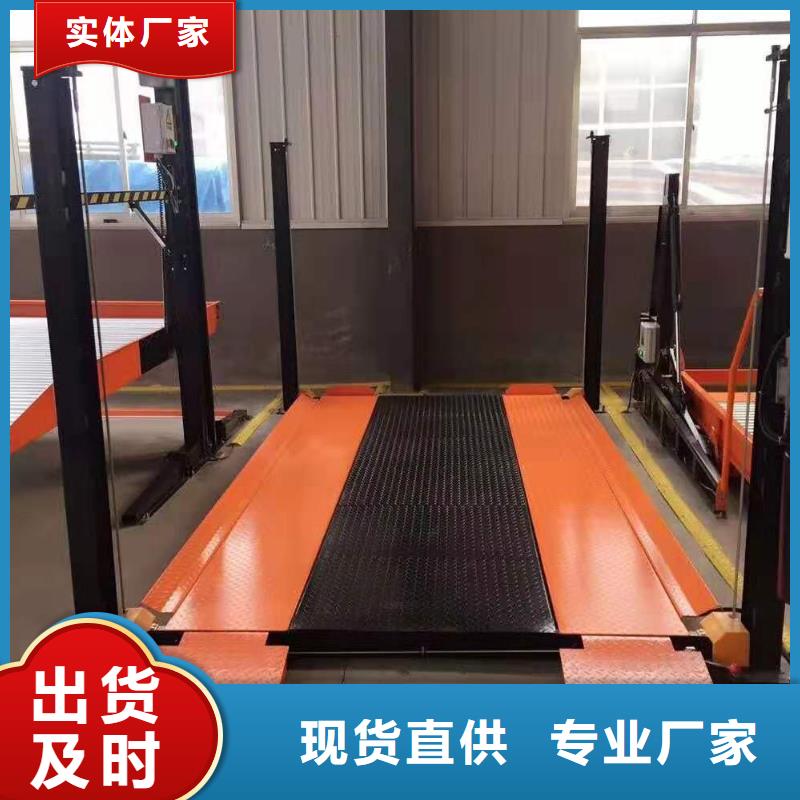 智能车库厂家排名