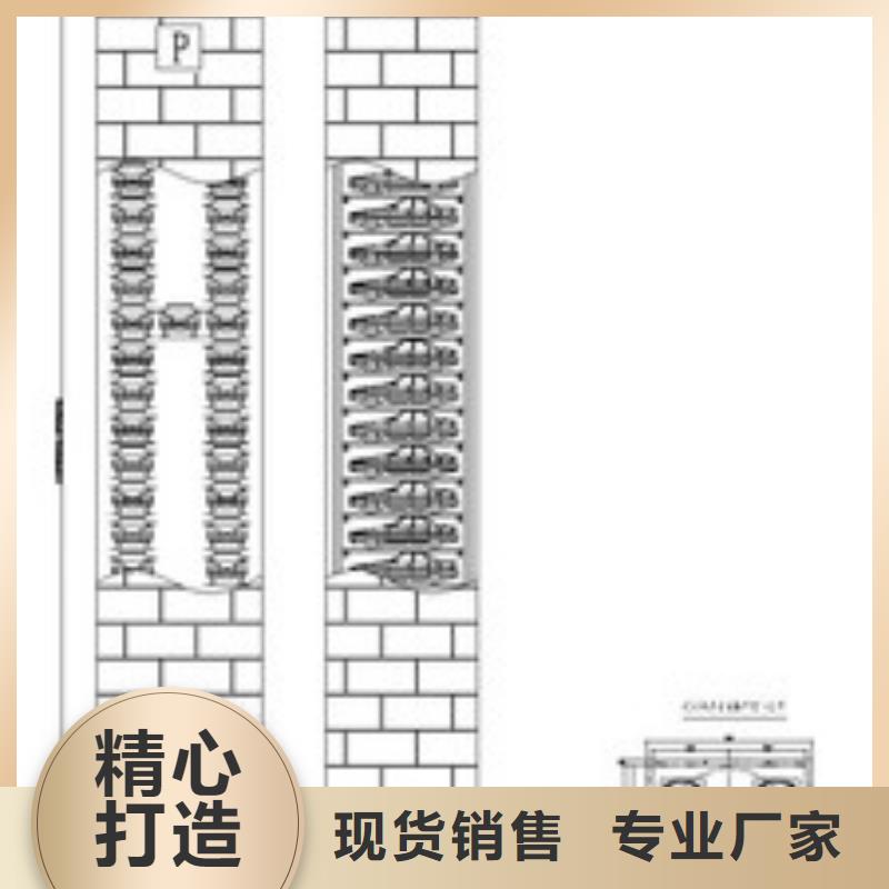 智能车库出租