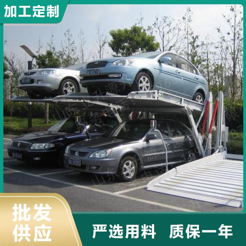 简易升降车库出租