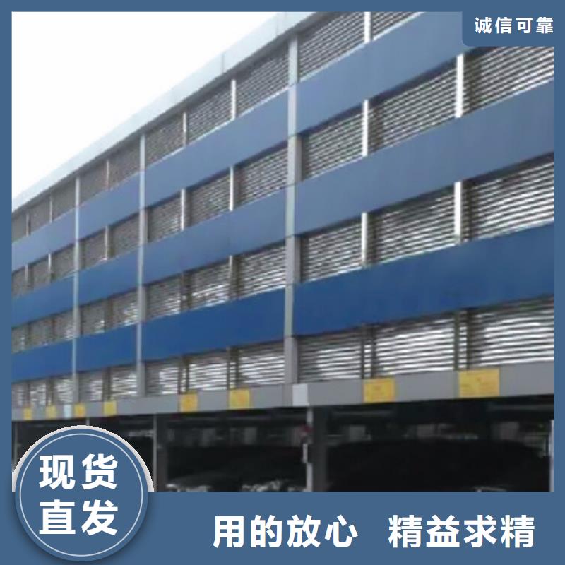 机械车库保养安装