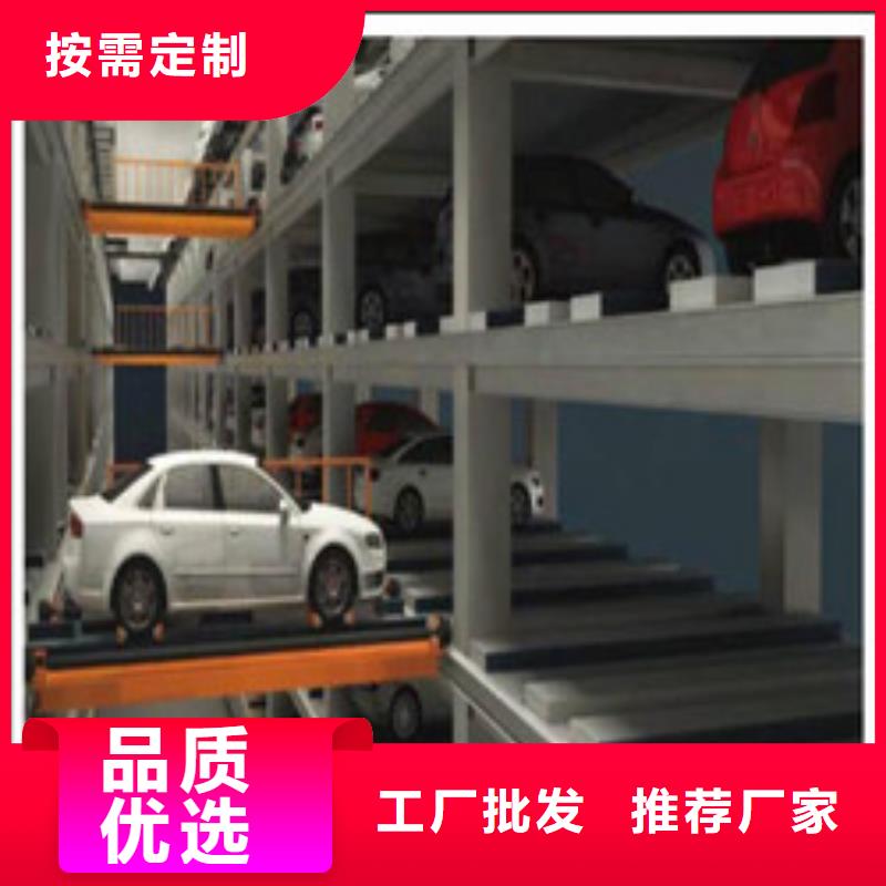 多层车库租赁