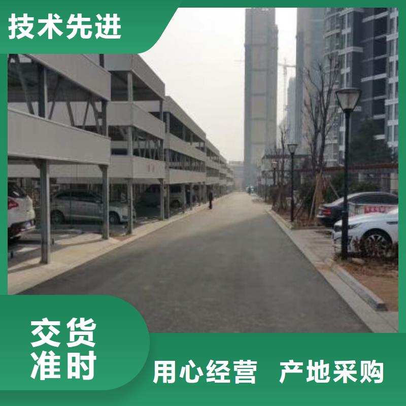 地下车库代理