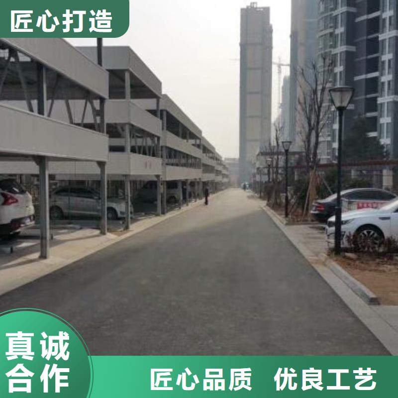 机械车库保养供应
