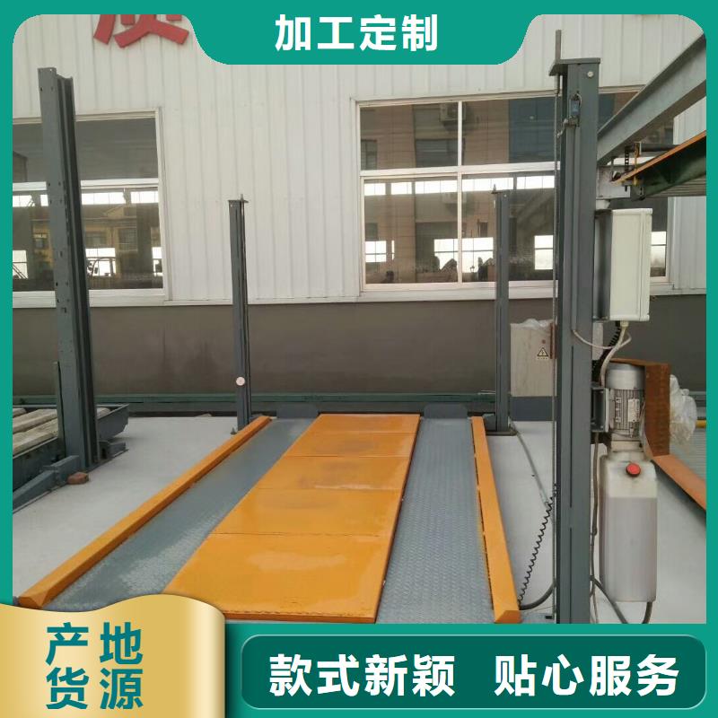 2层车库品牌厂家-放心选购