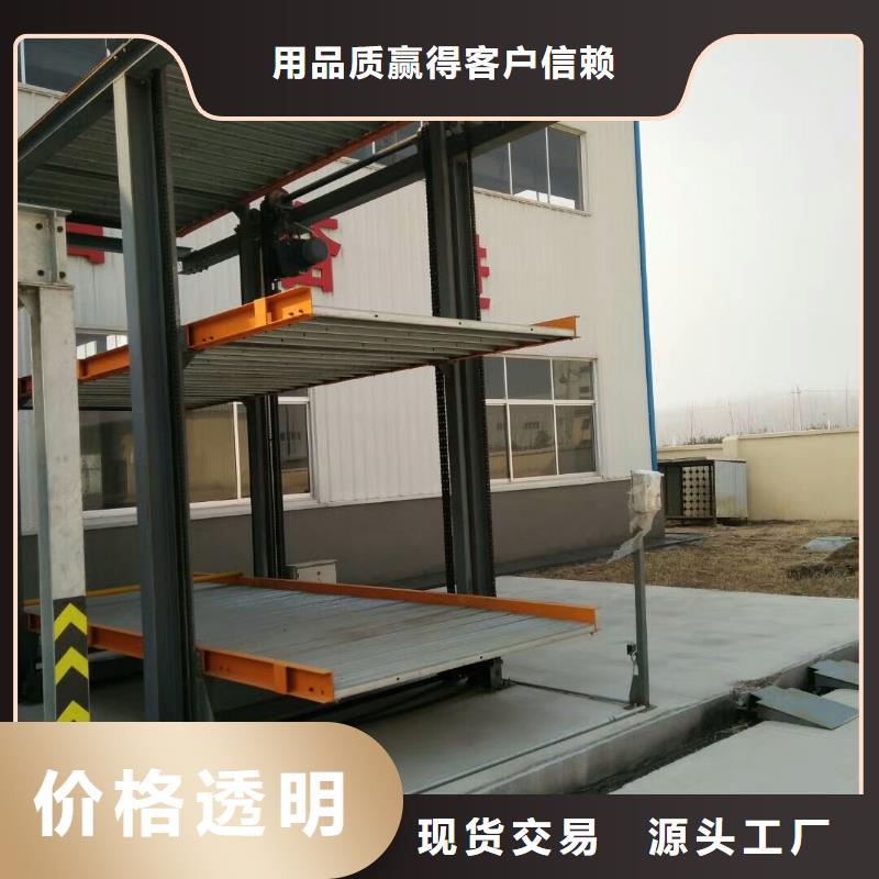 加装车库租赁