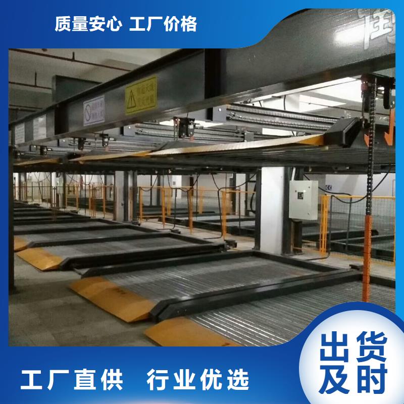 采购全自动智能车库必看-经验丰富