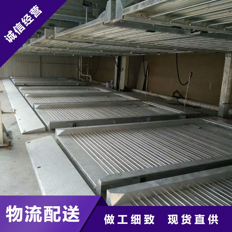 高层车库加盟