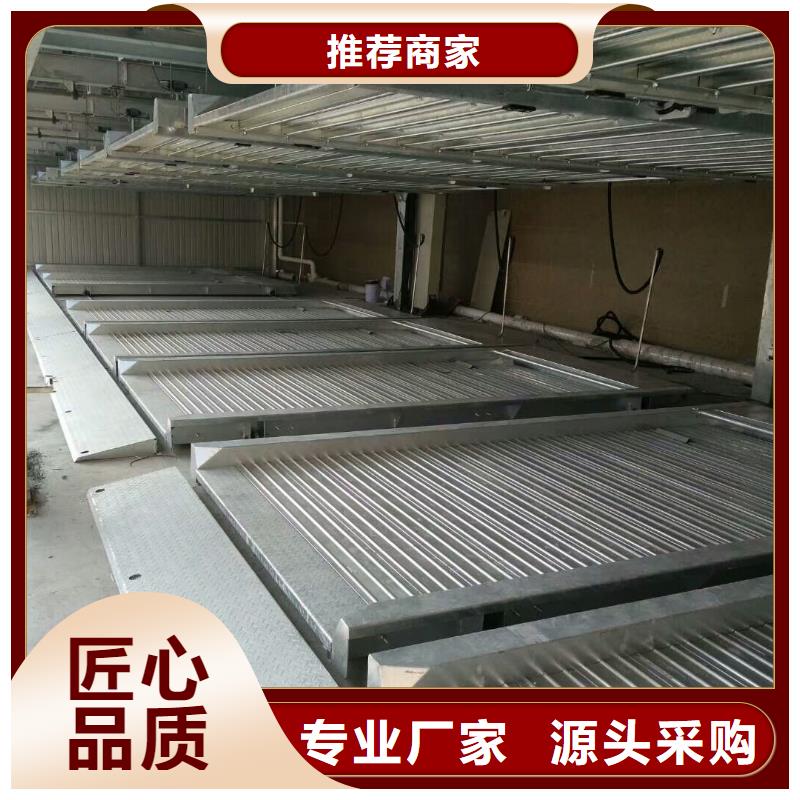 性价比高的立体车库销售厂家