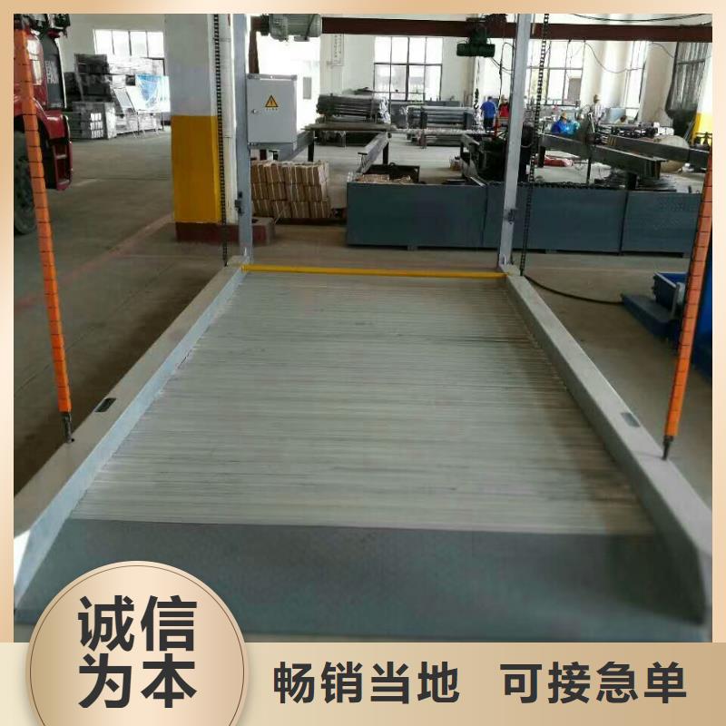 机械车库保养价格