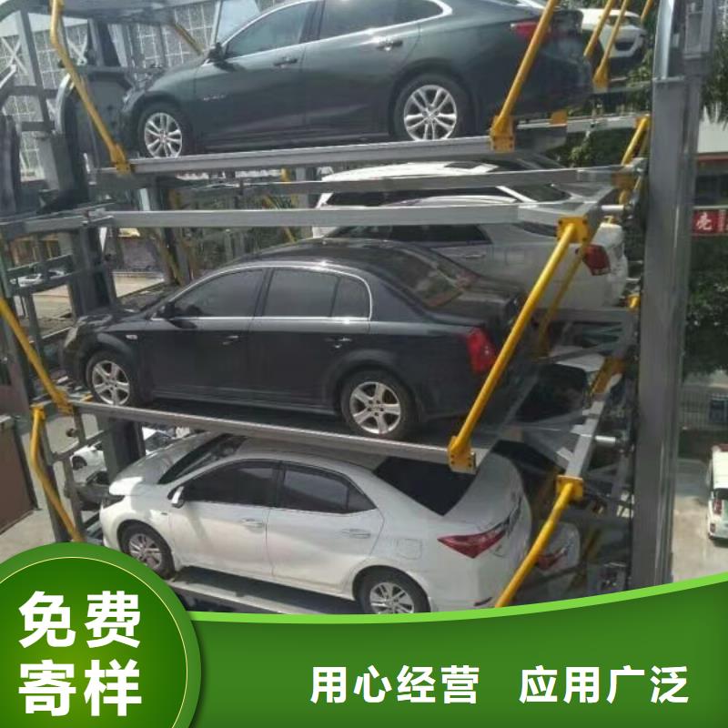 智能车库有限公司量大从优