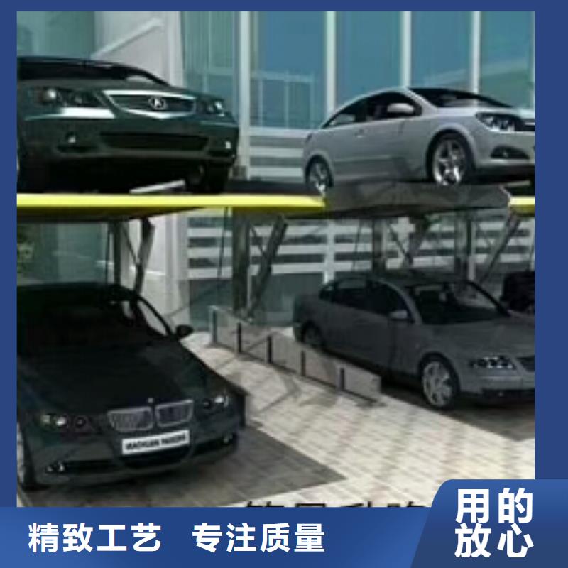 立体停车场租赁