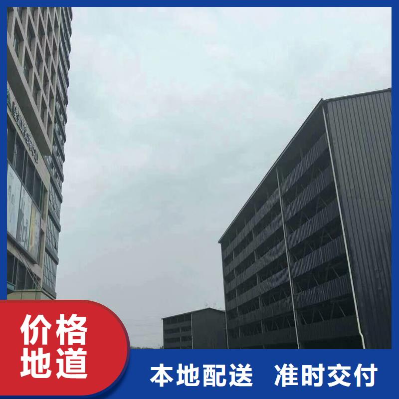 购买升降横移车库故障认准耀洋智能装备有限公司