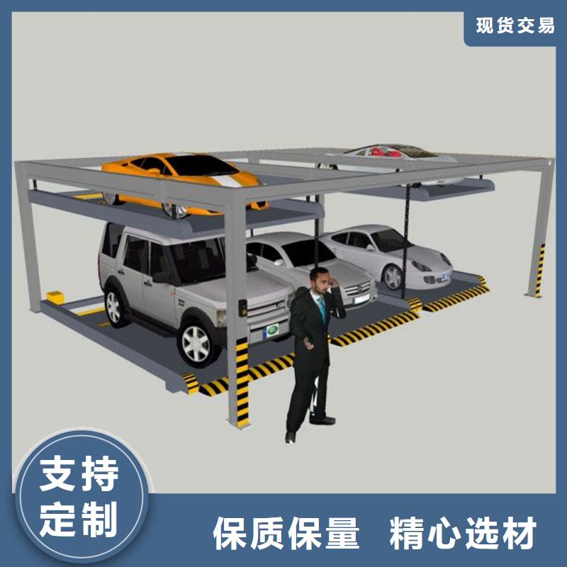 立体车库租赁生产厂家