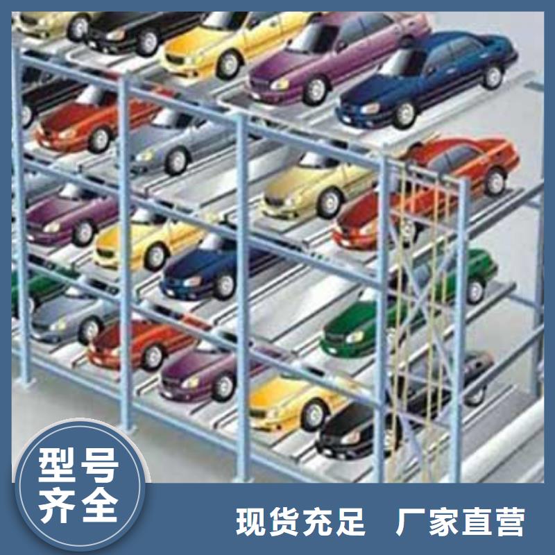 可靠的机械车库租赁生产厂家