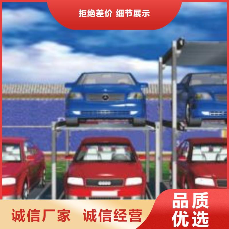立体车库租赁、立体车库租赁厂家-欢迎新老客户来电咨询
