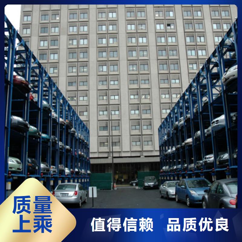 地下车库厂家电话