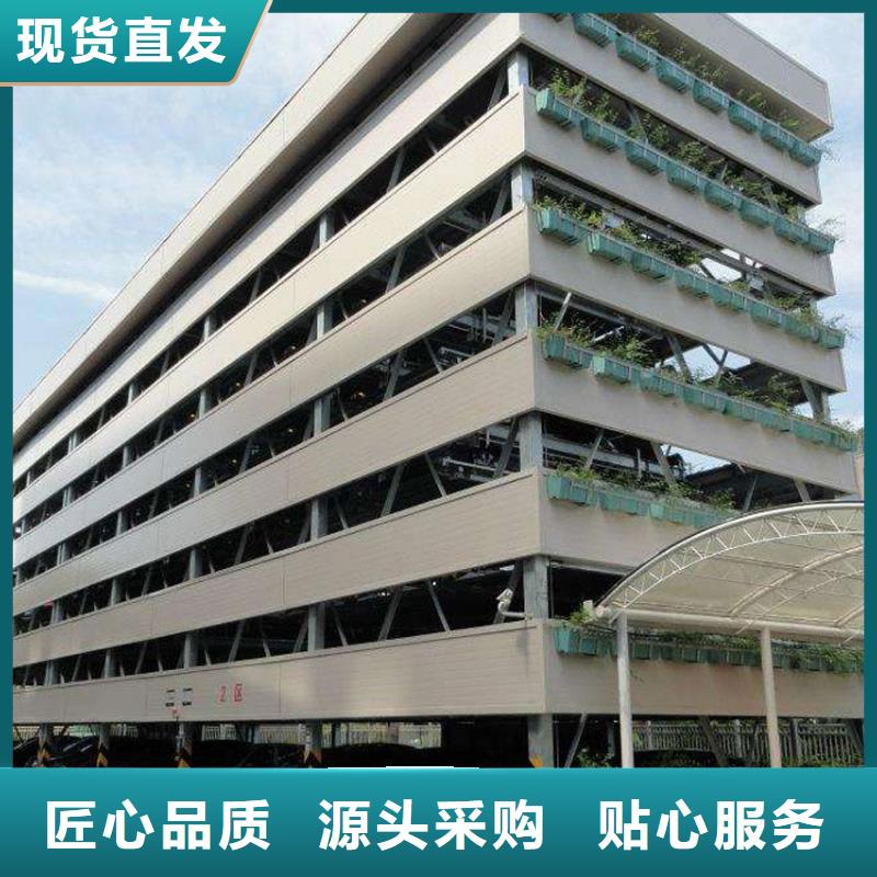 钢结构车库厂家电话