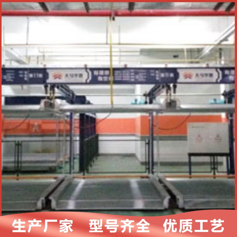 立体车库批发价格