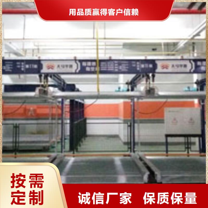 2层车库品牌厂家-放心选购