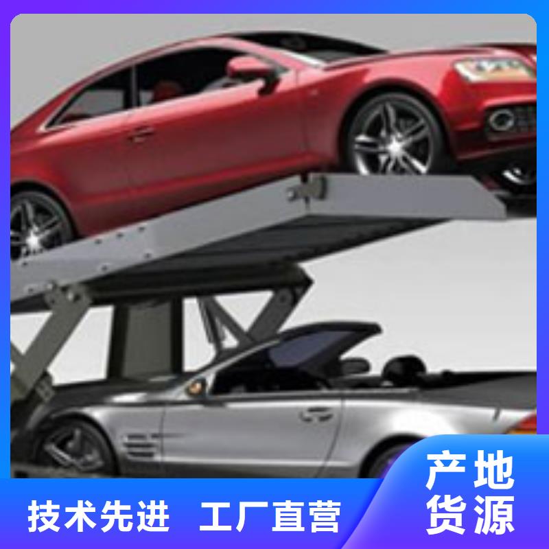 移动智能车库企业-价格合理