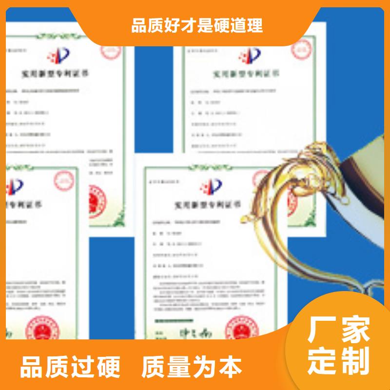 多层车库售后维保