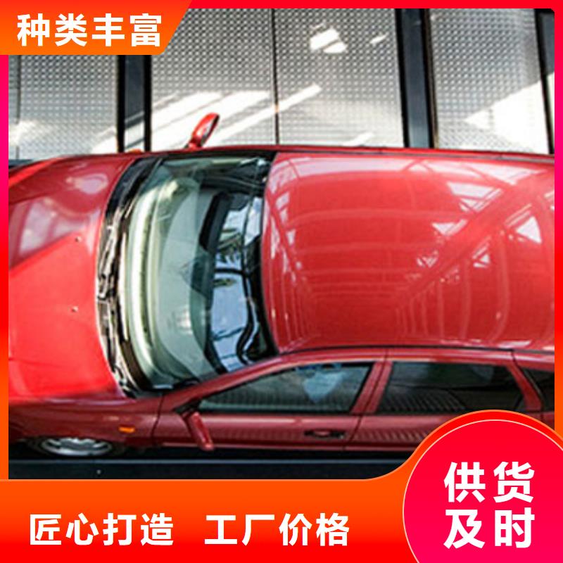 地下车库联系方式