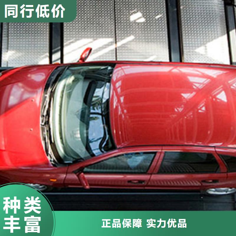 机械车库厂家